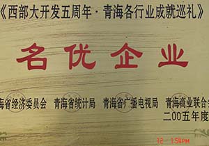 &#29233;&#28216;&#25103;&#23448;&#26041;&#32593;&#31449;&#45;&#29233;&#28216;&#25103;&#20840;&#31449;&#65;&#80;&#80;&#40;&#97;&#121;&#120;&#41;&#20013;&#22269;&#23448;&#26041;&#32593;&#31449;
