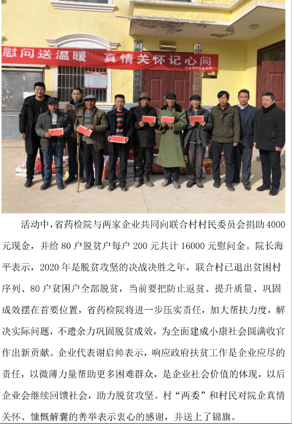 &#29233;&#28216;&#25103;&#23448;&#26041;&#32593;&#31449;&#45;&#29233;&#28216;&#25103;&#20840;&#31449;&#65;&#80;&#80;&#40;&#97;&#121;&#120;&#41;&#20013;&#22269;&#23448;&#26041;&#32593;&#31449;
