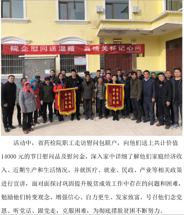 &#29233;&#28216;&#25103;&#23448;&#26041;&#32593;&#31449;&#45;&#29233;&#28216;&#25103;&#20840;&#31449;&#65;&#80;&#80;&#40;&#97;&#121;&#120;&#41;&#20013;&#22269;&#23448;&#26041;&#32593;&#31449;