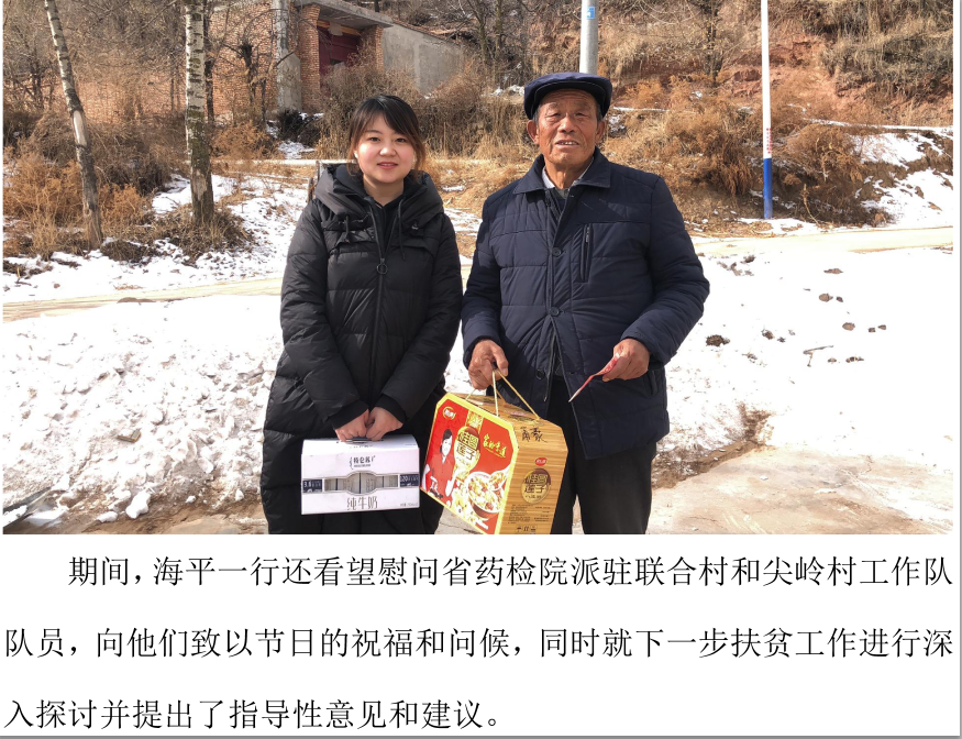 &#29233;&#28216;&#25103;&#23448;&#26041;&#32593;&#31449;&#45;&#29233;&#28216;&#25103;&#20840;&#31449;&#65;&#80;&#80;&#40;&#97;&#121;&#120;&#41;&#20013;&#22269;&#23448;&#26041;&#32593;&#31449;
