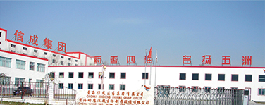 &#29233;&#28216;&#25103;&#23448;&#26041;&#32593;&#31449;&#45;&#29233;&#28216;&#25103;&#20840;&#31449;&#65;&#80;&#80;&#40;&#97;&#121;&#120;&#41;&#20013;&#22269;&#23448;&#26041;&#32593;&#31449;