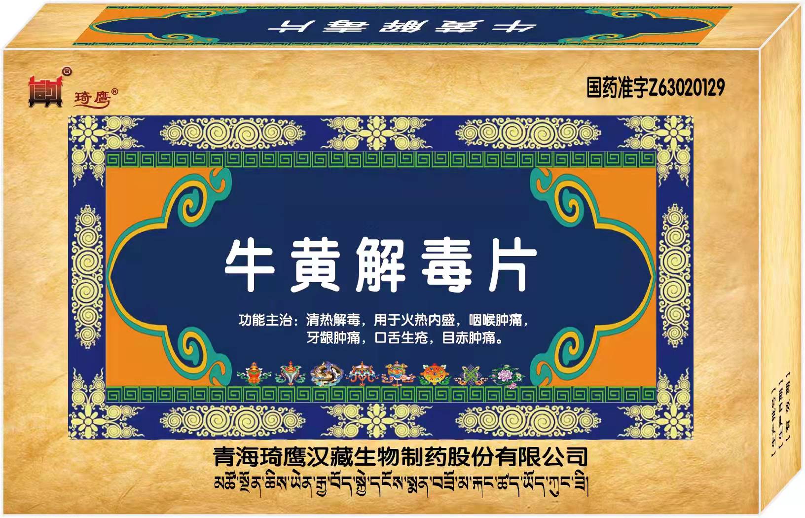&#29233;&#28216;&#25103;&#23448;&#26041;&#32593;&#31449;&#45;&#29233;&#28216;&#25103;&#20840;&#31449;&#65;&#80;&#80;&#40;&#97;&#121;&#120;&#41;&#20013;&#22269;&#23448;&#26041;&#32593;&#31449;