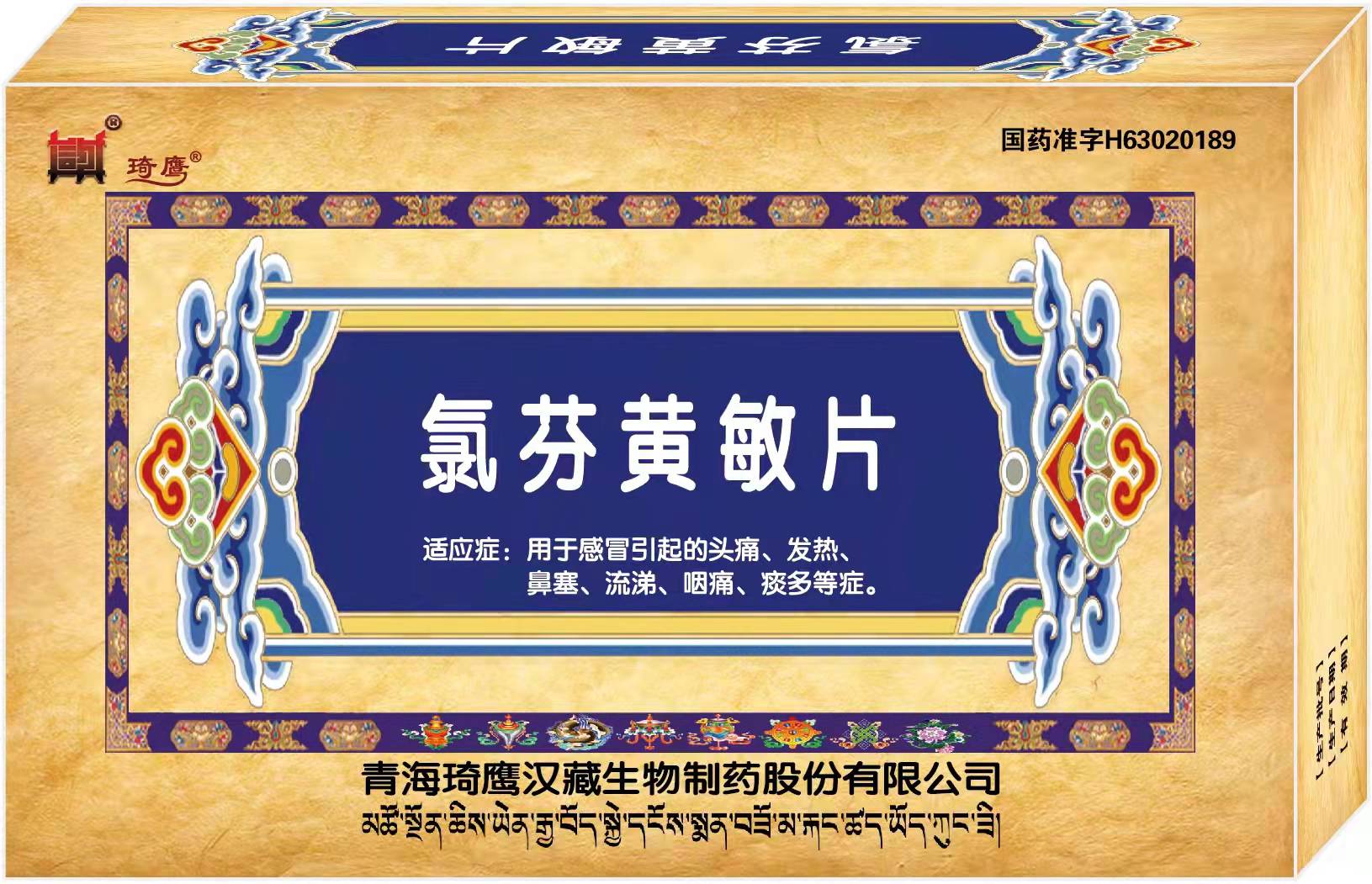 &#29233;&#28216;&#25103;&#23448;&#26041;&#32593;&#31449;&#45;&#29233;&#28216;&#25103;&#20840;&#31449;&#65;&#80;&#80;&#40;&#97;&#121;&#120;&#41;&#20013;&#22269;&#23448;&#26041;&#32593;&#31449;