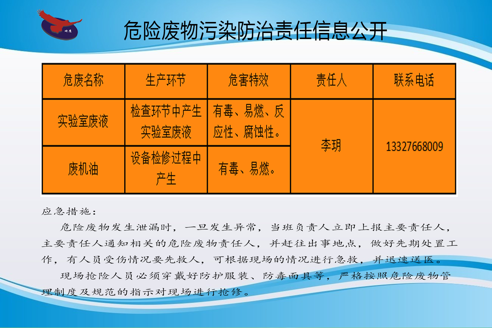 &#29233;&#28216;&#25103;&#23448;&#26041;&#32593;&#31449;&#45;&#29233;&#28216;&#25103;&#20840;&#31449;&#65;&#80;&#80;&#40;&#97;&#121;&#120;&#41;&#20013;&#22269;&#23448;&#26041;&#32593;&#31449;