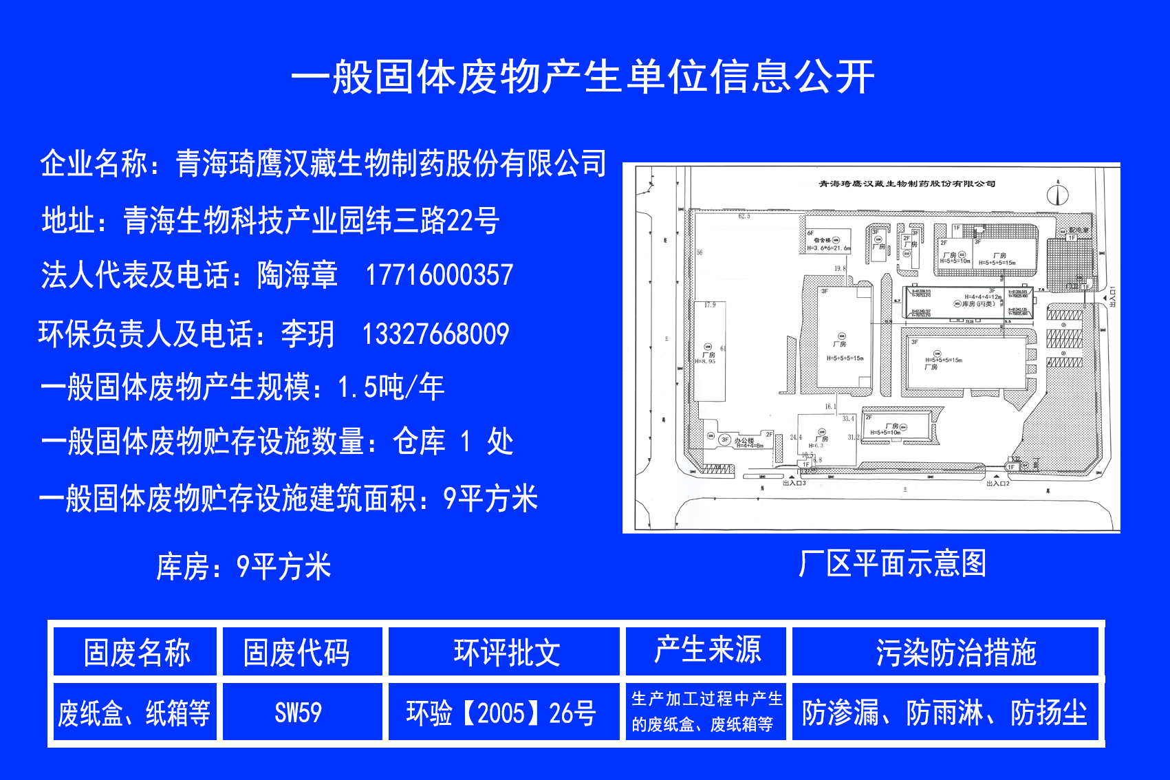 &#29233;&#28216;&#25103;&#23448;&#26041;&#32593;&#31449;&#45;&#29233;&#28216;&#25103;&#20840;&#31449;&#65;&#80;&#80;&#40;&#97;&#121;&#120;&#41;&#20013;&#22269;&#23448;&#26041;&#32593;&#31449;